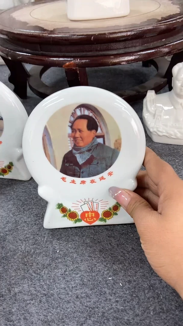 收藏家居装饰摆件真品瓷器老物件