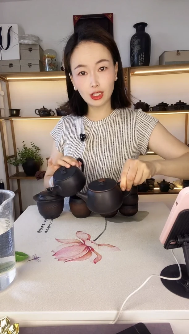 悠**茶黑金刚300九件套