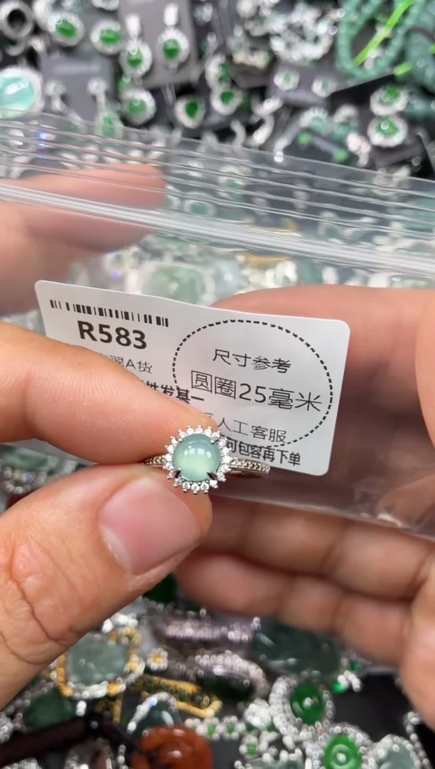 翡翠未镶嵌颈饰R583戒指