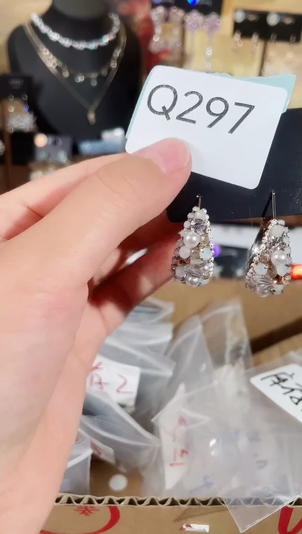 铜合金无925银Q297
