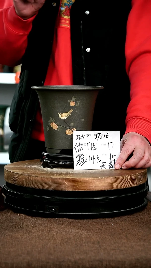 【闪购商品】紫砂花盆37026+s宜兴紫砂花盆