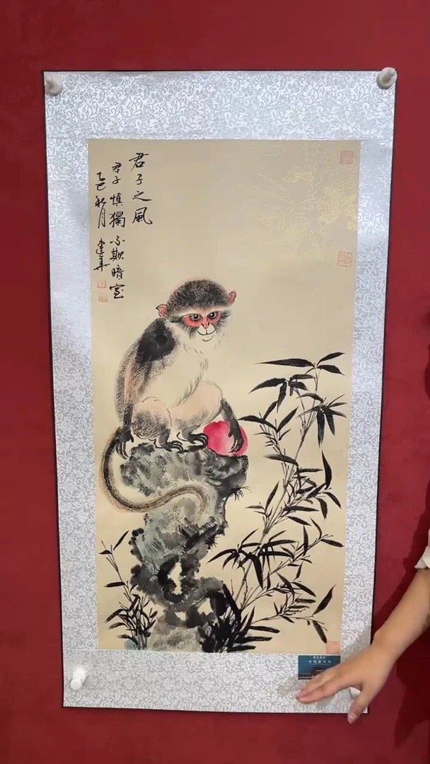 国画老师创作作品  16