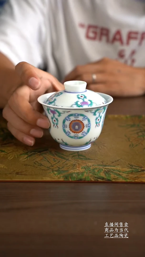 杯子景德镇手工陶瓷茶具