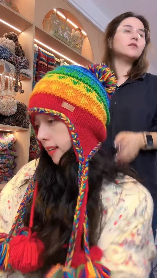 美利奴软羊毛彩虹帽