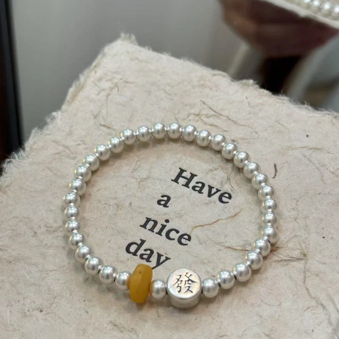 足银手链 “财运亨通”手链（含签克重约7.3g）SLCY799-烨