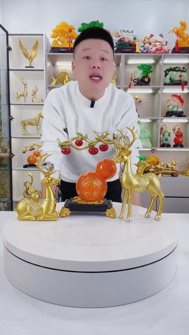 摆件大号福禄三件套