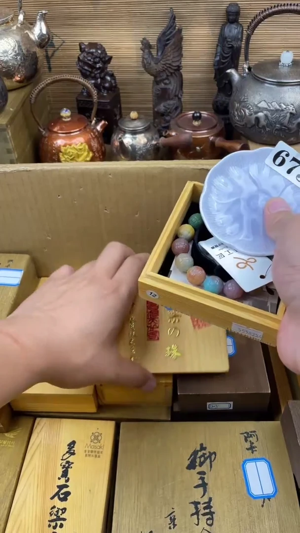 瓷片瓷片瓷片瓷片