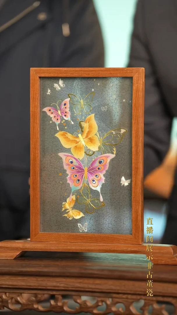 摆件传世非遗文化A9