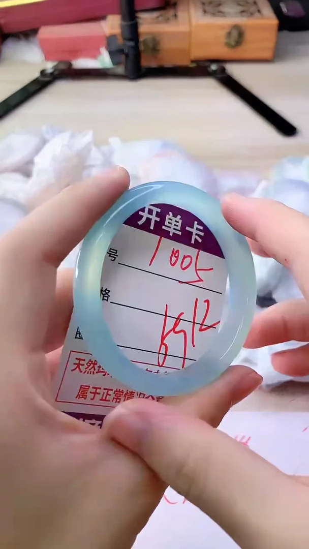 手镯玛瑙/玉髓未镶嵌1005