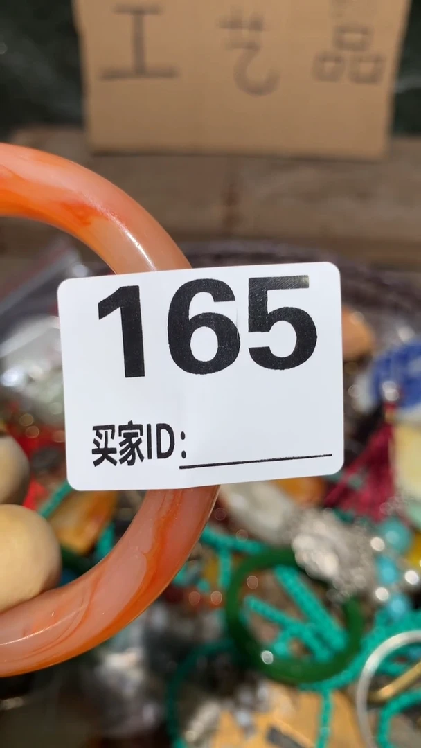 谈****）顺和妙笔生花专属链接