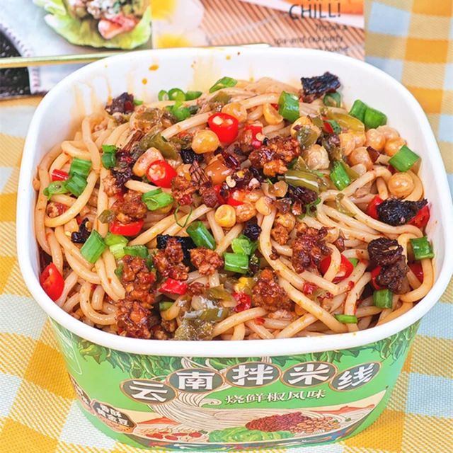 【品七彩】正宗云南小锅米线方便速食食品免煮冲泡早餐拌米线桶装