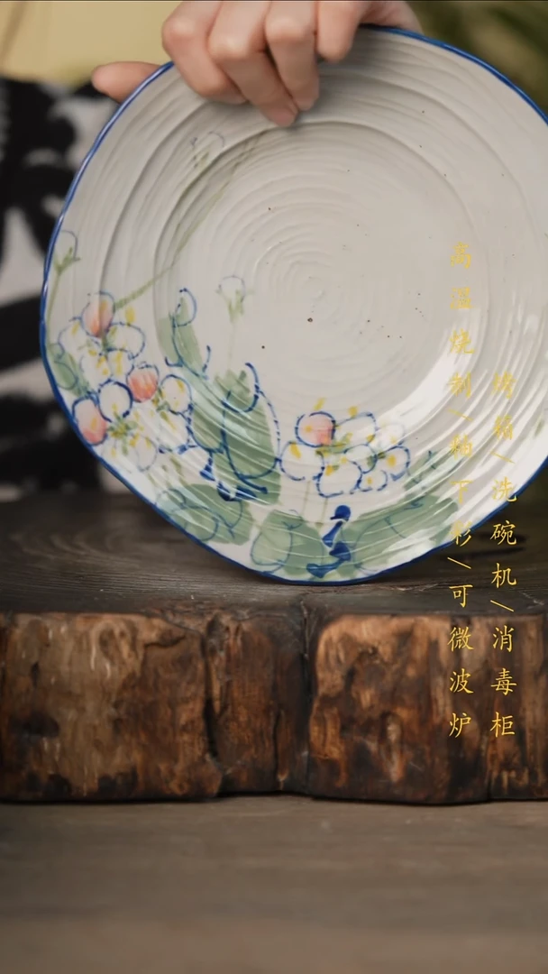 瓷片景德镇高温釉下彩可微波烤箱洗碗机