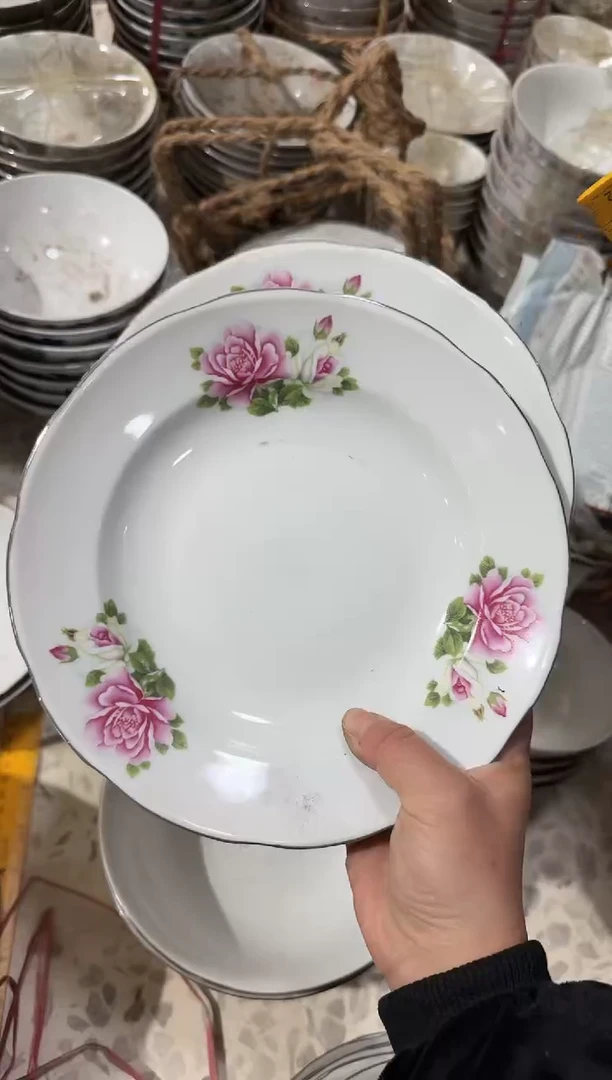 【闪购商品】摆件碗/盘/杯/摆件20厘米微瑕2个