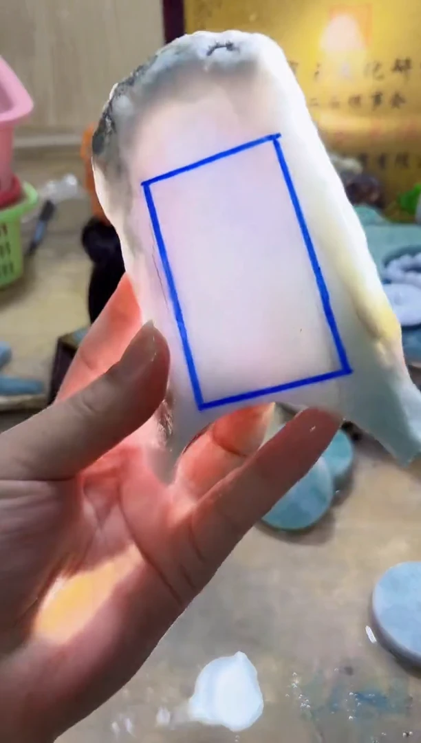 翡翠挂件未镶嵌A货常星1884