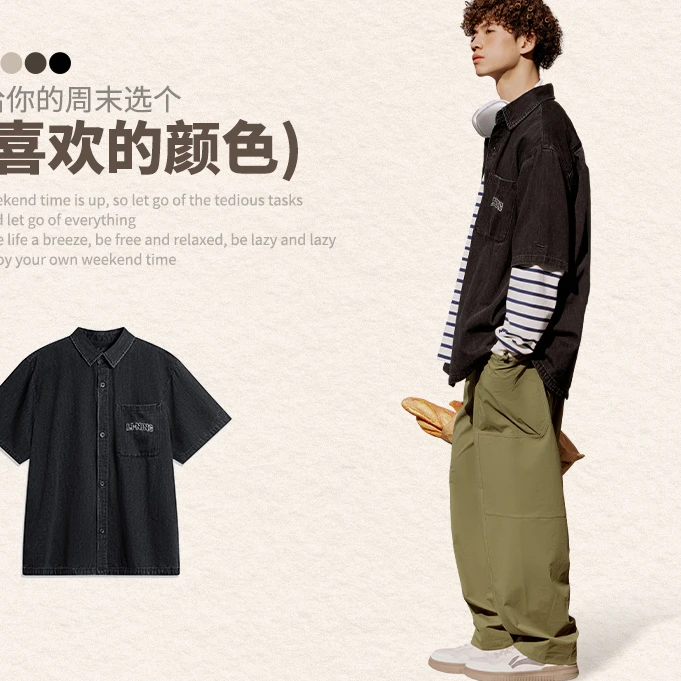 李宁男子衬衫运动生活系列宽松型衬衫休闲舒适百搭ASHU477