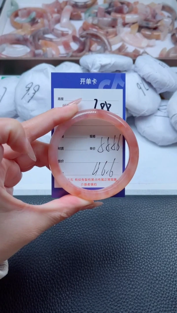 【闪购商品】石英质玉手镯未镶嵌288-56