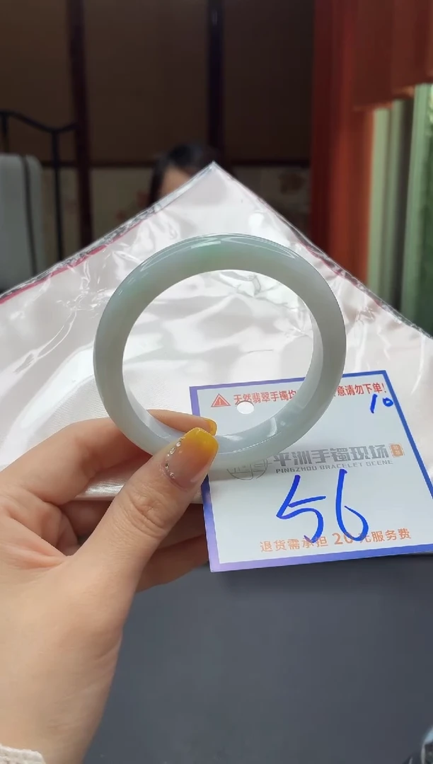 未镶嵌手镯翡翠1111111111111111111111