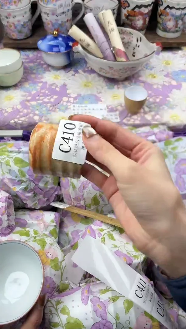 瓷片啾**咪                     C410