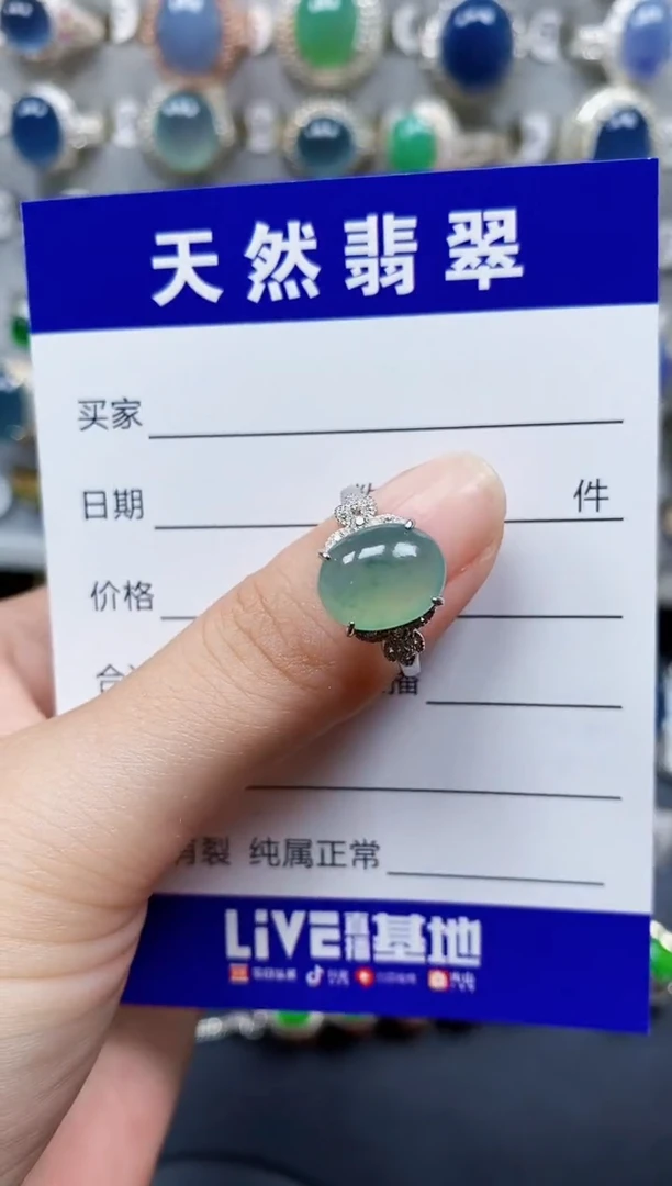 翡翠戒指银S925镶嵌6