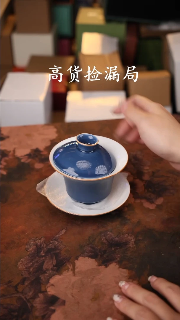 陶瓷茶具（无礼盒@@T300