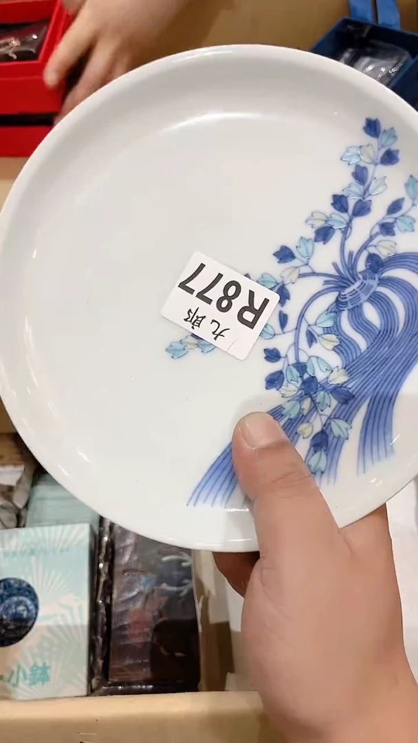 瓷片?*米877玉米玉米玉米