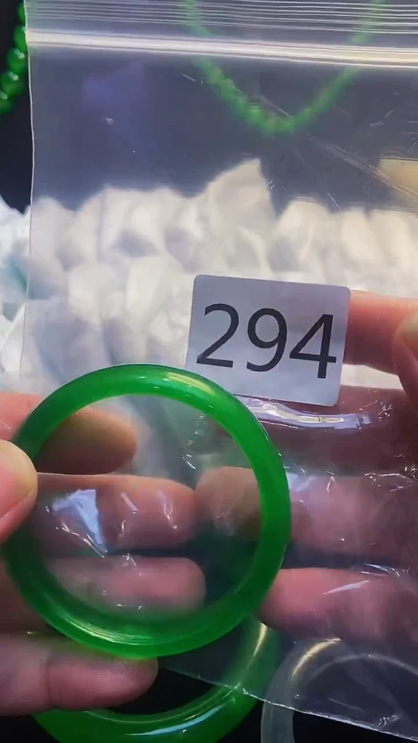 颈饰未镶嵌翡翠002025121200294