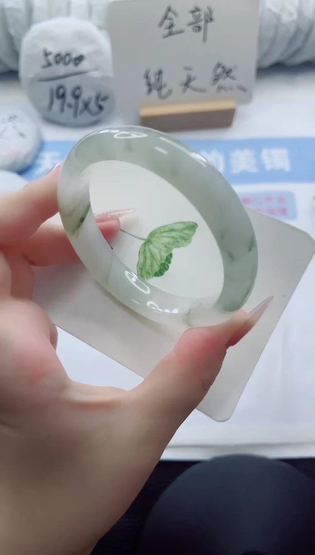 未镶嵌手镯石英质玉多样性发货A102