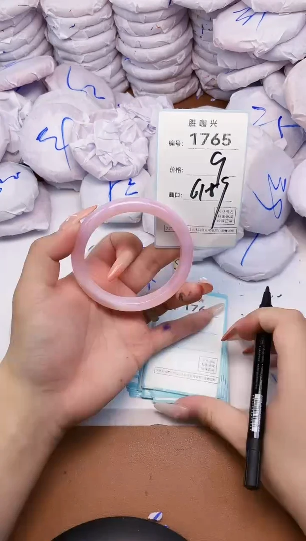 【闪购商品】玛瑙/玉髓手镯未镶嵌1765
