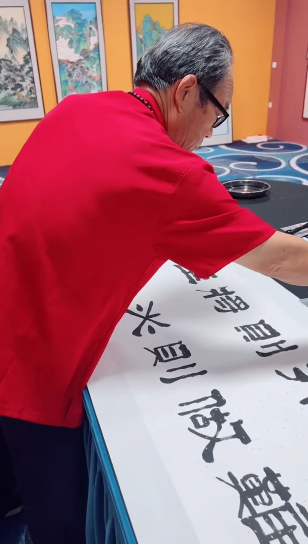 书法路虽远李廷武作品