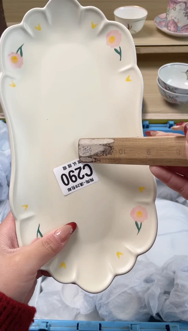 【闪购商品】杯瓷器瓷器瓷器瓷器290