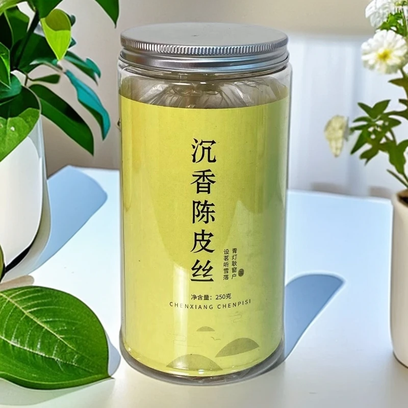 【沉香陈皮丝】陈皮沉香茶泡水泡茶(1罐)