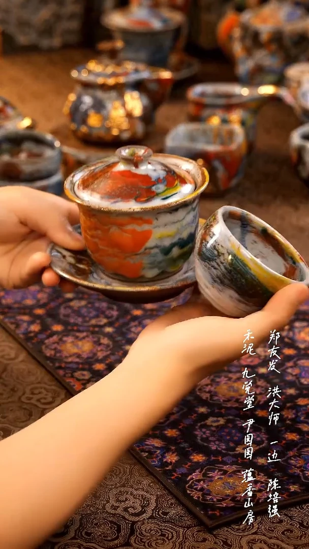盖碗+碗杯00000000000000