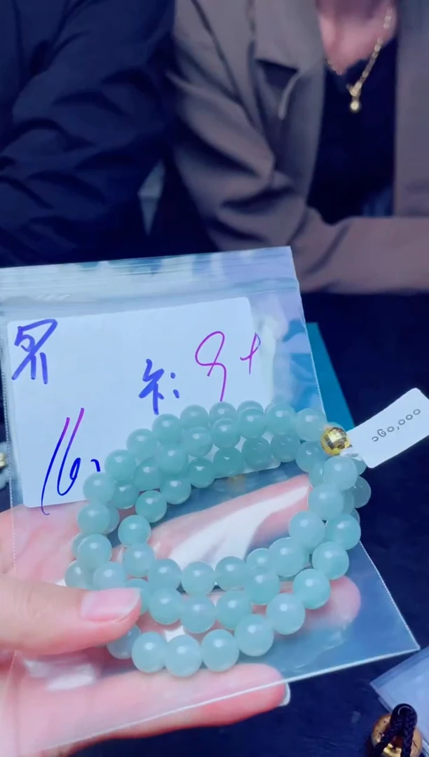 定制翡翠未镶嵌珠串