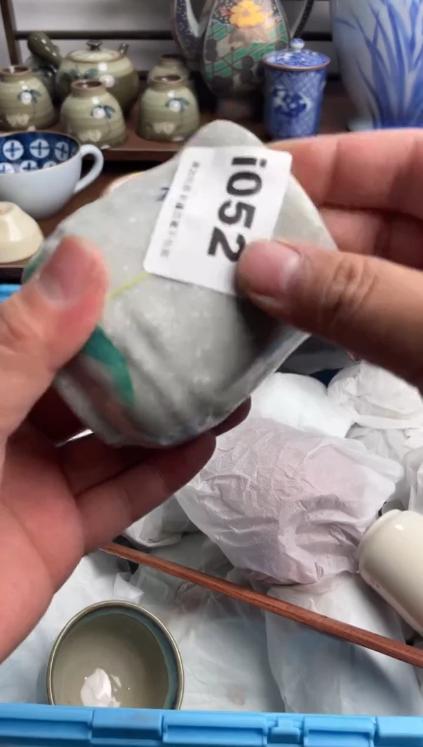 【闪购商品】瓷片052-i满20包邮-48h凑单