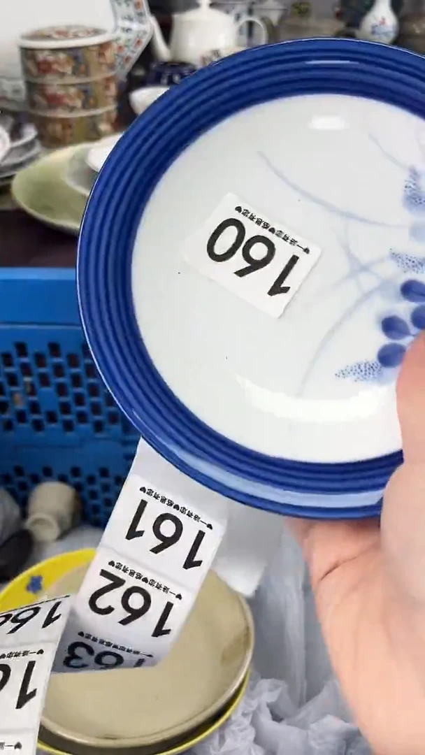 往**风160