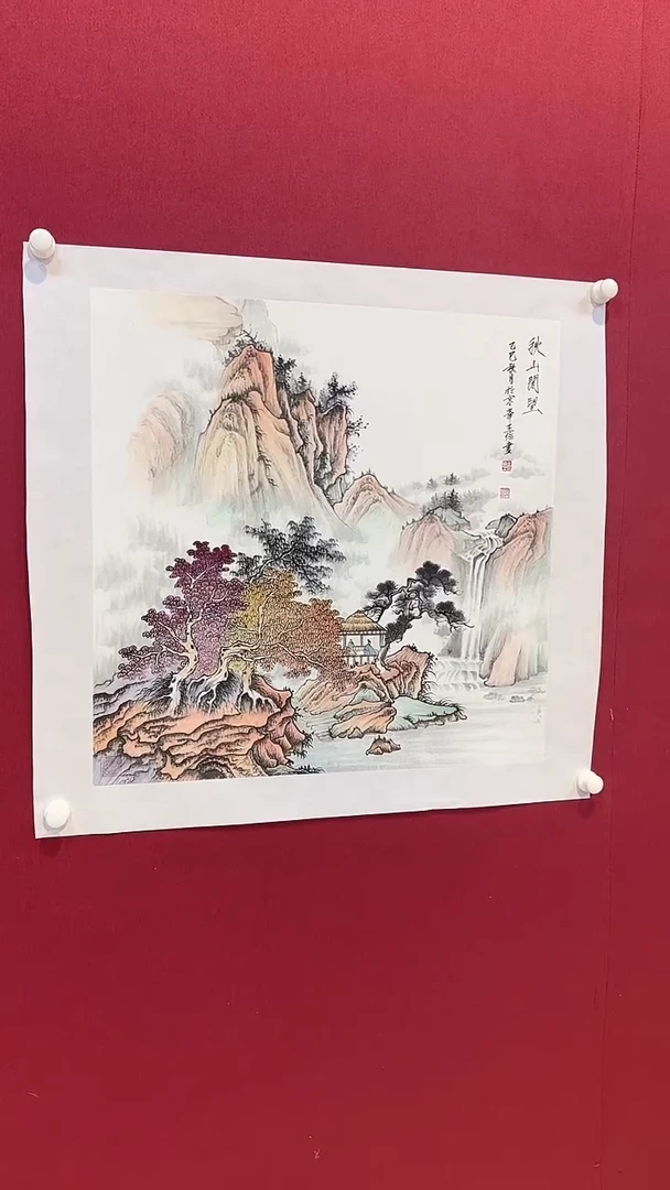 国画 悲鸿艺术/王俭/国画
