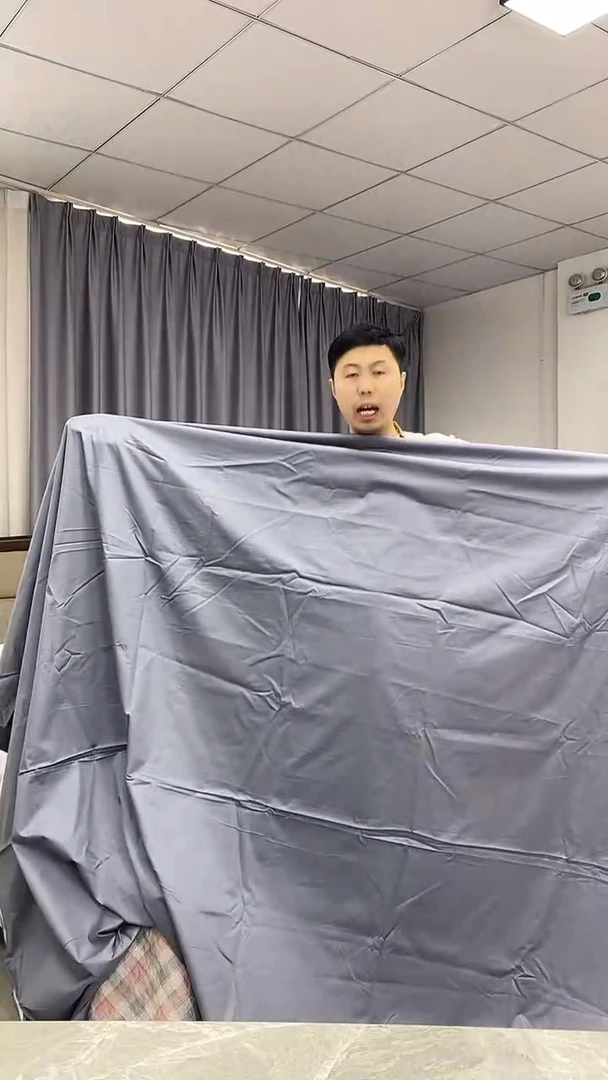 棉200cm*230cm 天丝被套（灰蓝）
