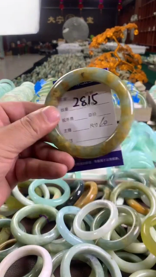 未镶嵌蛇纹石玉手镯2813