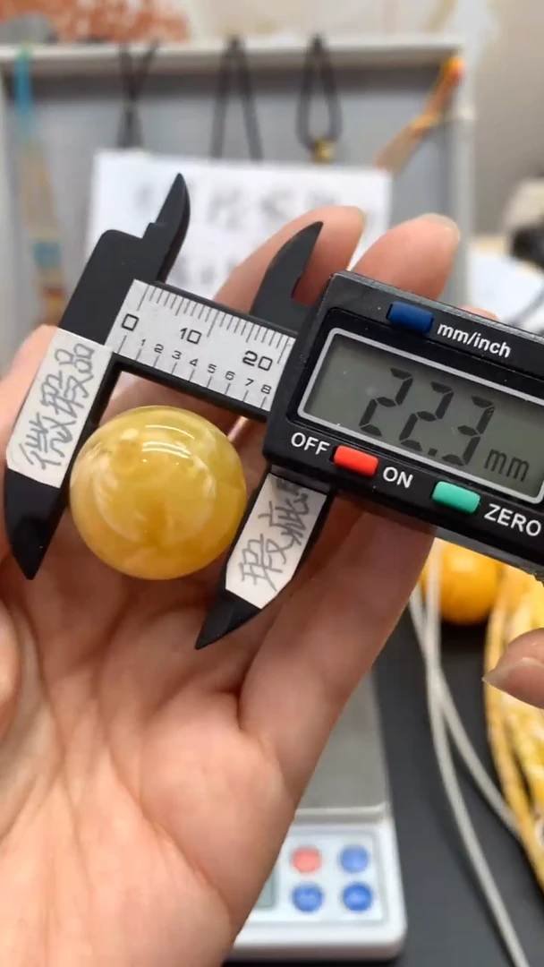 【闪购商品】琥珀珠宝奇石未镶嵌1222