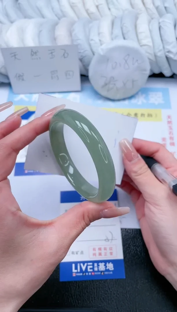 【闪购商品】石英质玉手镯未镶嵌T256-57