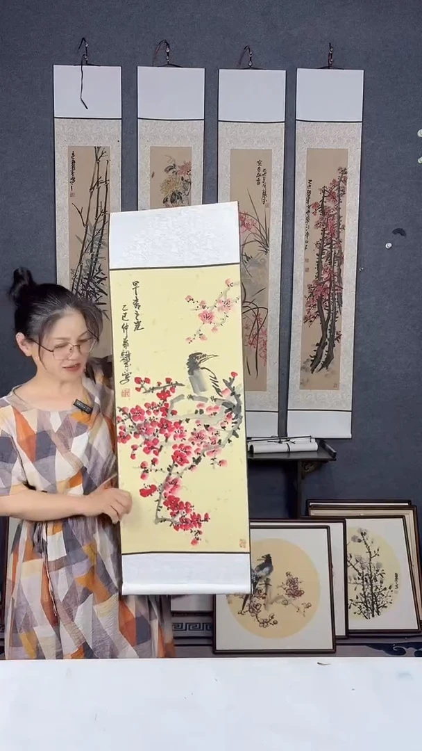 国画90*32吴铁成作品