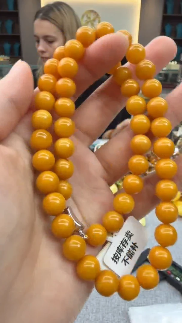琥珀颈饰未镶嵌59号秒拍 假一罚三