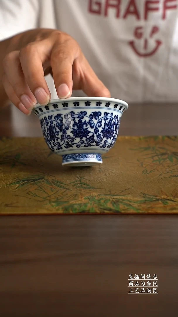 瓷片景德镇手工陶瓷茶具