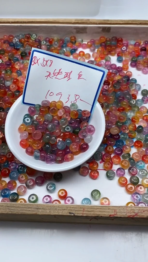 散珠未镶嵌碧玺M835 多宝碧玺5*8mm10颗3.8元