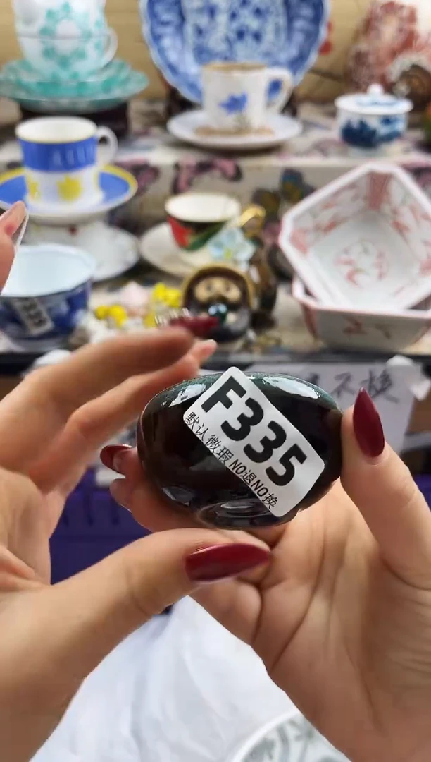 标*==============f335