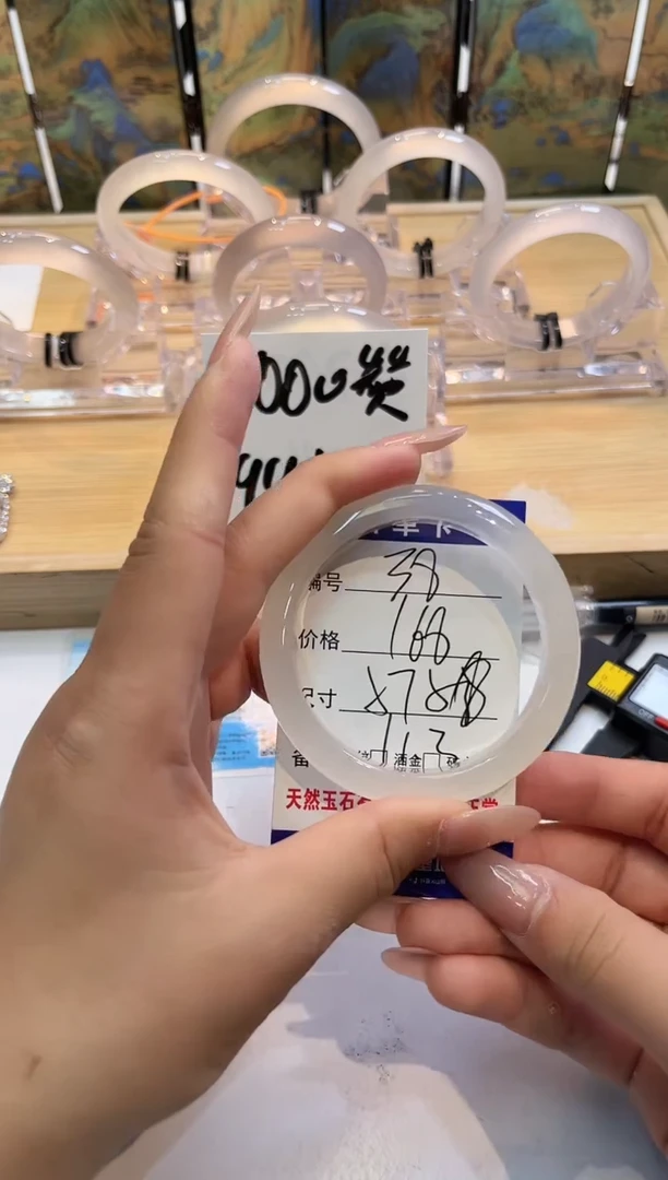 玛瑙/玉髓手镯未镶嵌38-LLL马黑1-57+