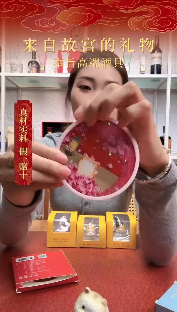 111111111111宫猫赏花