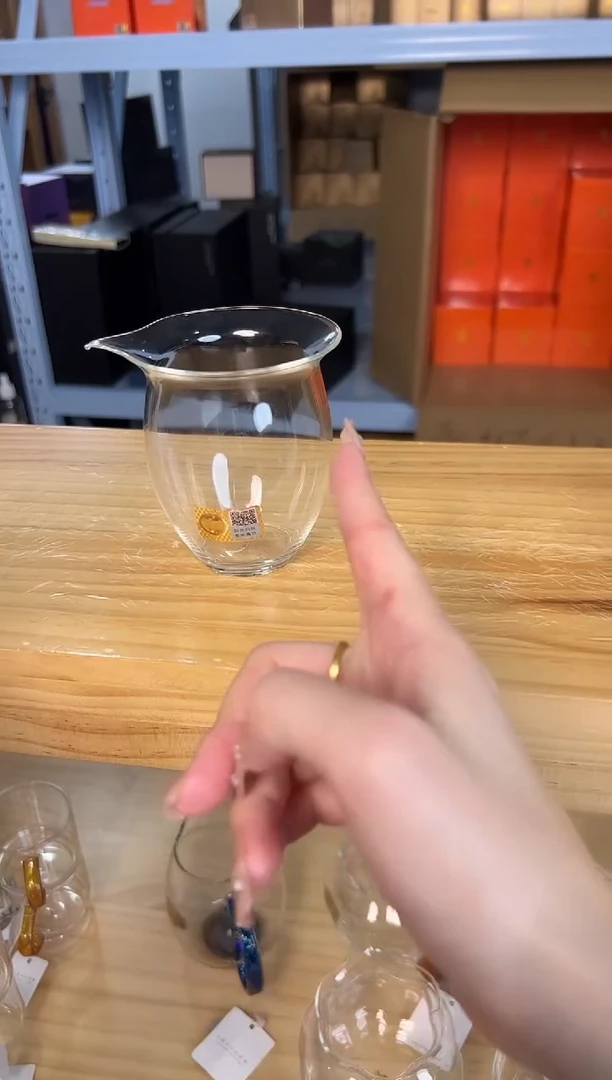 禾器 天乐茶海 透明