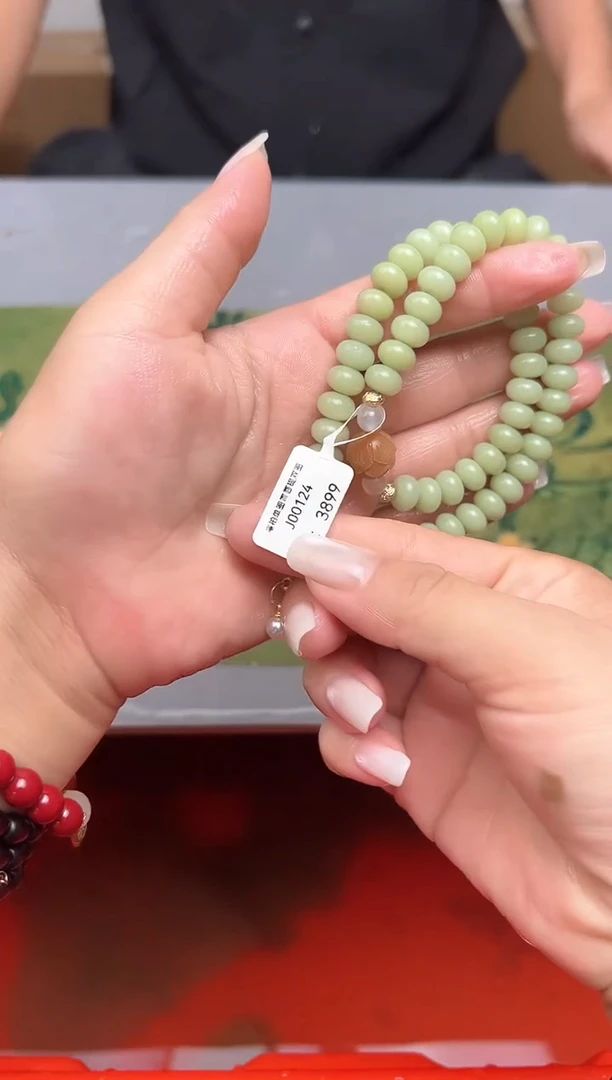 精品手串 无礼盒