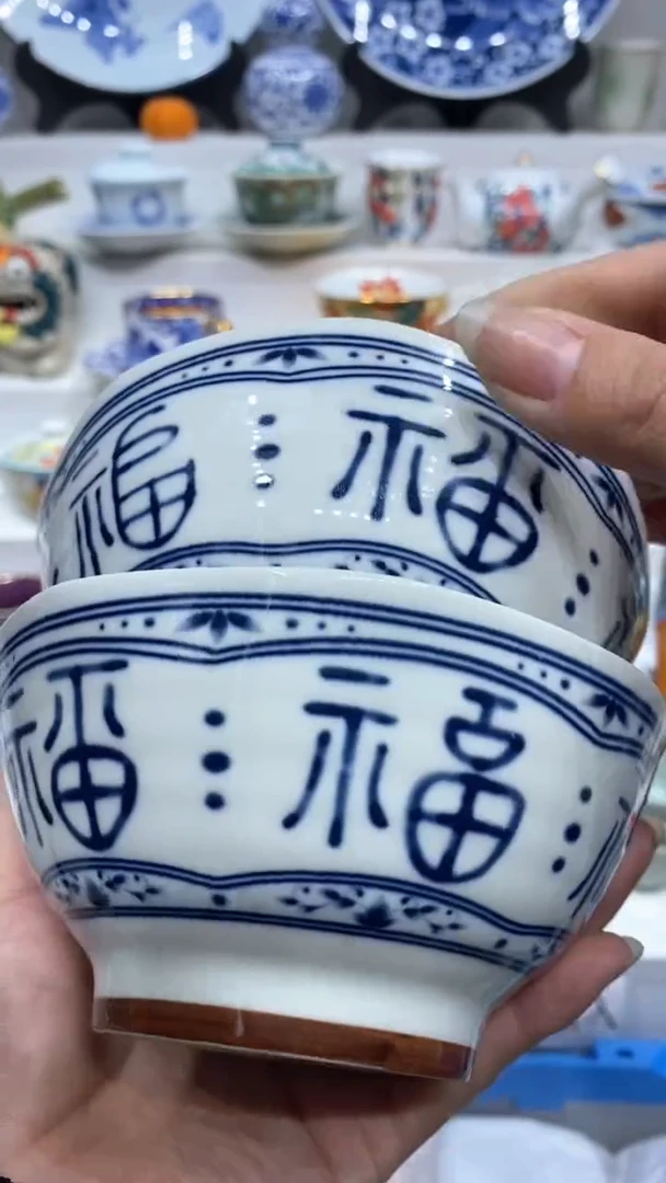 【闪购商品】闪购商品闪购商品闪购商品